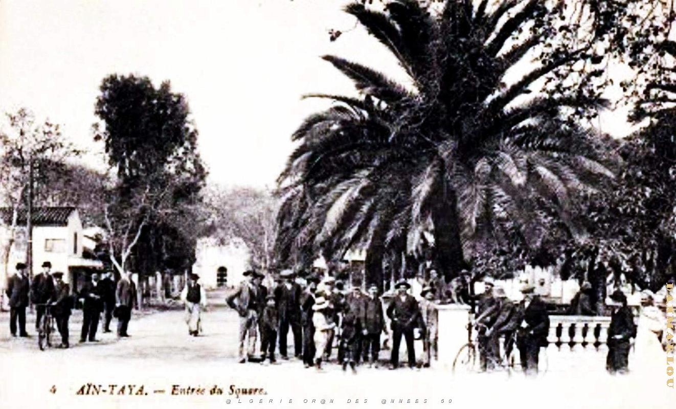 Ain-Taya - Entree du Square.jpg